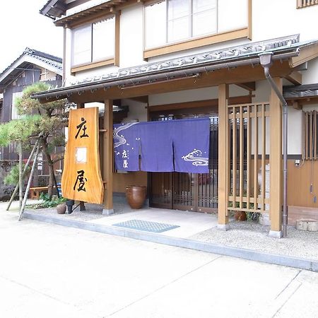 Shoya Hotel Kami  Exterior foto