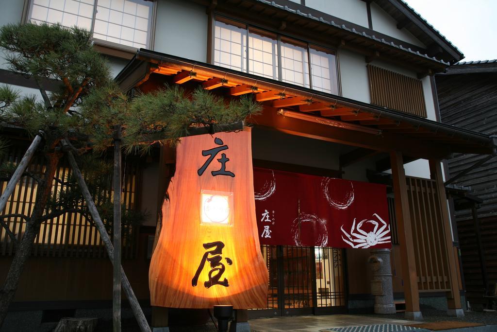 Shoya Hotel Kami  Exterior foto
