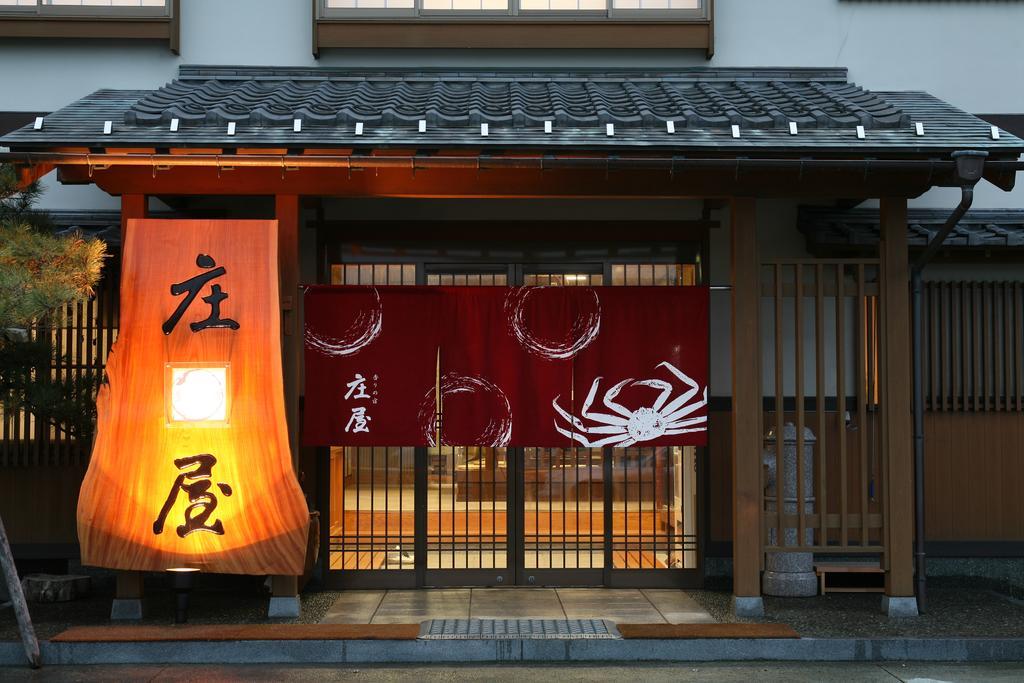 Shoya Hotel Kami  Exterior foto